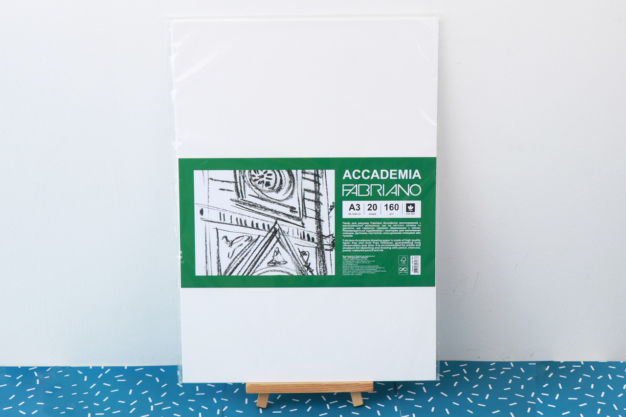 Папір для малюнка Accademia, пакет, А3 (29,7*42 см), 20 л, дрібне зерно, 160 г/м2, Fabriano, фото 1