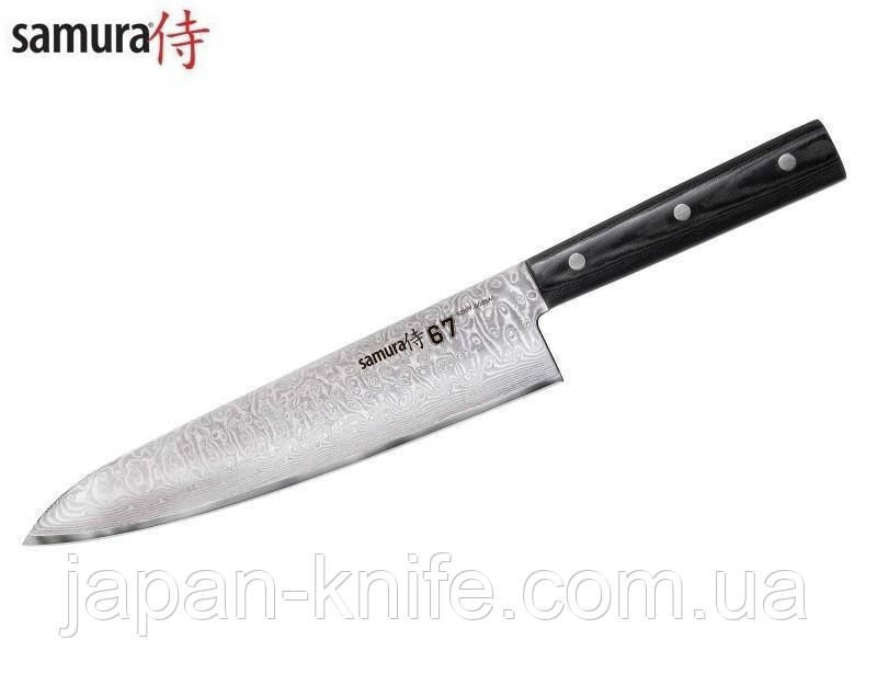 Ніж Кухарський Шеф Samura 67 Damascus SD67-0085M, 208мм, фото 1