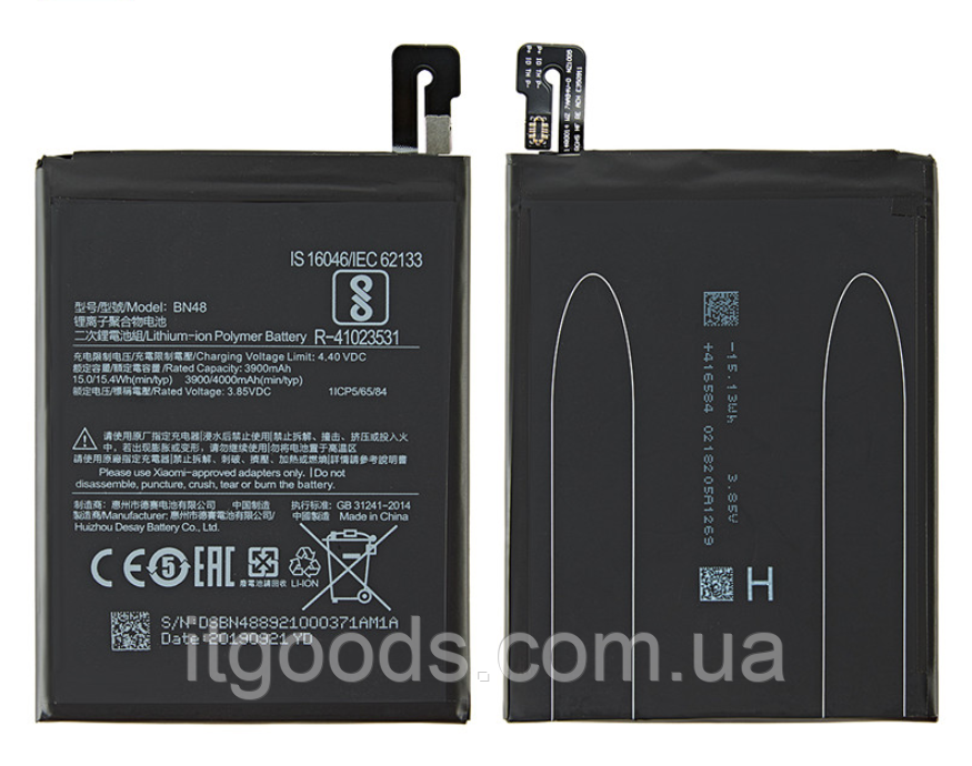 Оригинальный аккумулятор ( АКБ / батарея ) BN48 для Xiaomi Redmi Note 6 Pro 4000mAh - фото 1 - id-p1140390307