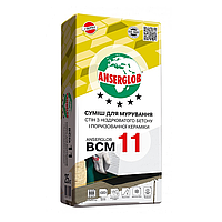 Кладочная смесь Anserglob BCM 11 - 25 кг (Ансерглоб)