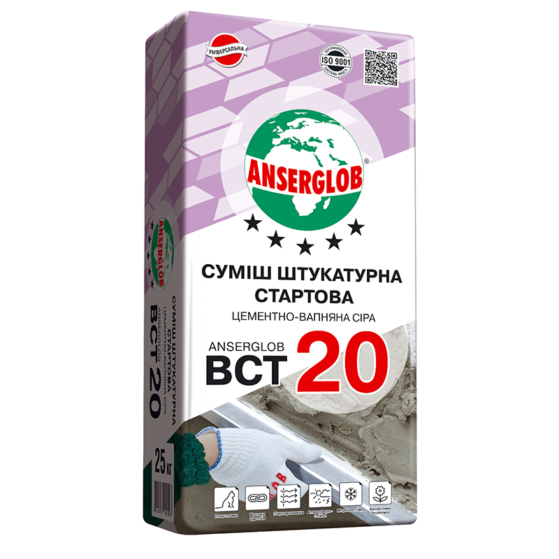 Штукатурка Anserglob ВСТ-20 (25кг) цементно-визнакова сіра (Ансерглоб), фото 1