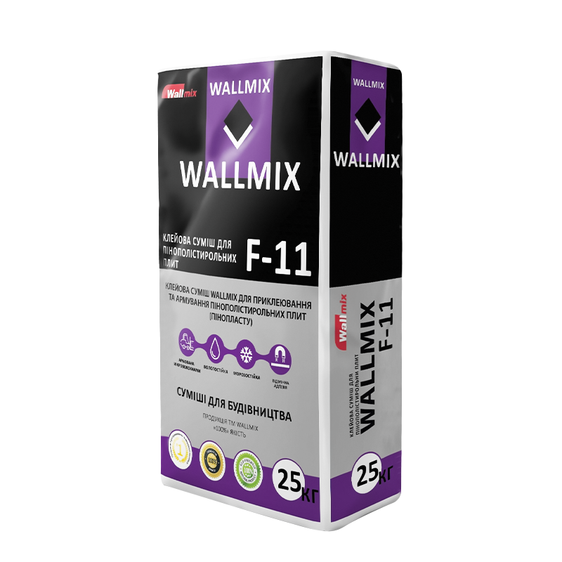 Wallmix F11 (Валлмикс) Клейова суміш для пінополістирольних плит 25 кг