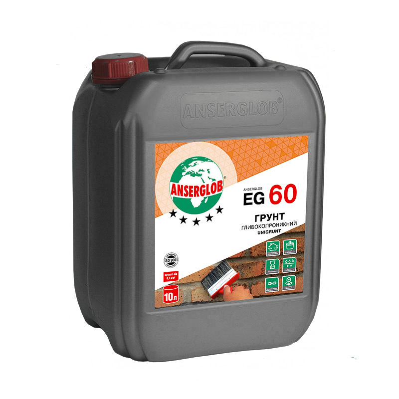 Грунт-емульсія Anserglob EG-60 (10л) універсальна глибокопроникна - РОЗПРОДАЖ, фото 1