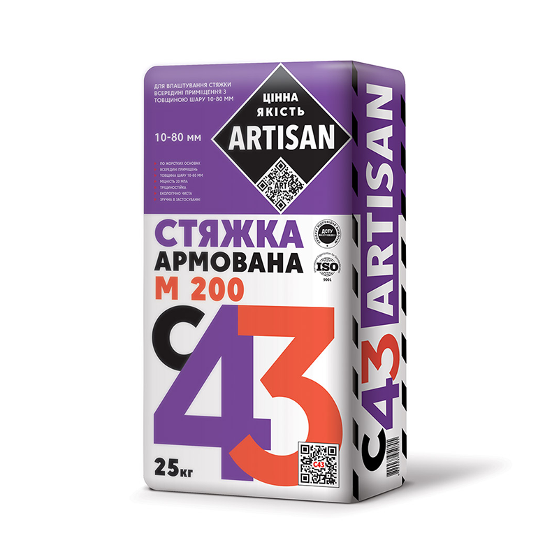 Черновая стяжка ARTISAN С-43 (25кг) - фото 1 - id-p1396498601