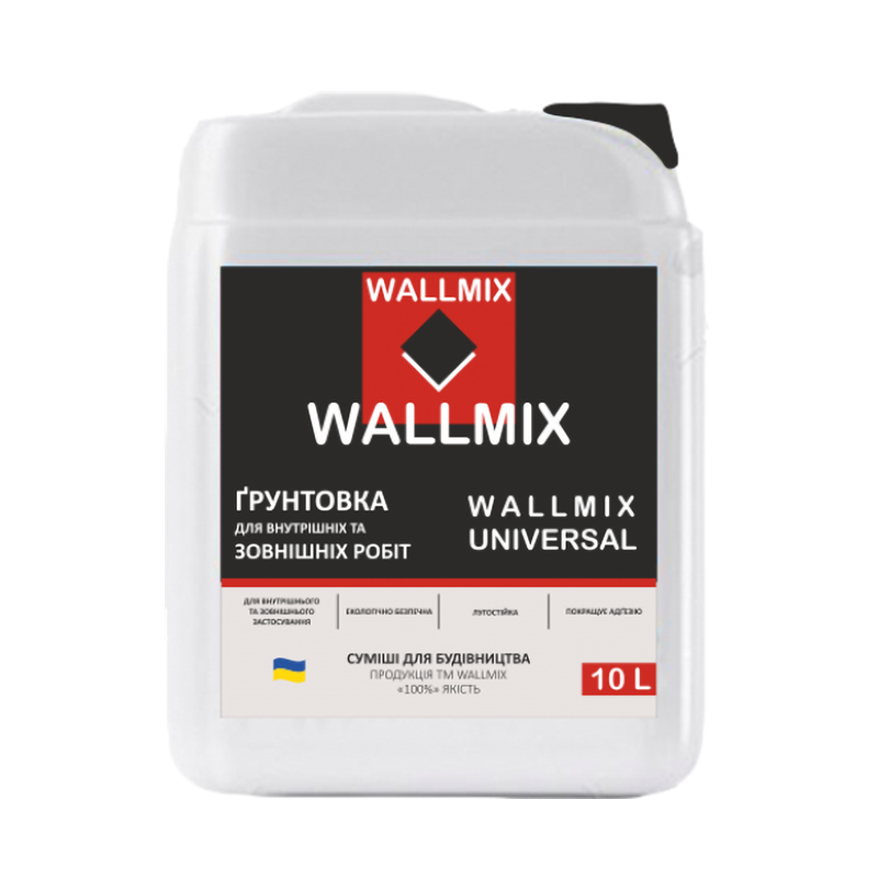 Фасадна грунтовка глибокого проникнення WallMix (Валлмикс) Universal 10л