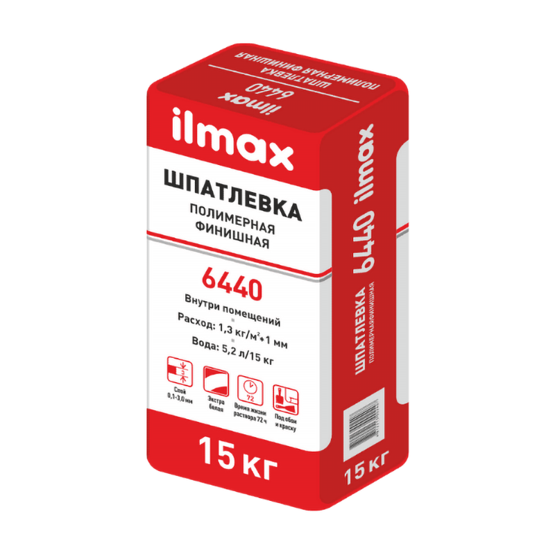 Ilmax 6440 Шпаклівка полімерна фінішна біла, 15 кг, фото 1