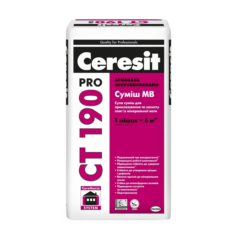 Клей Ceresit СТ190 Pro (Церезит) для базальтового утеплювача 27 кг, фото 1