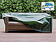 Зимовий чохол для вуличного дивана, Пошиття чохлів на меблі для саду, фото 3