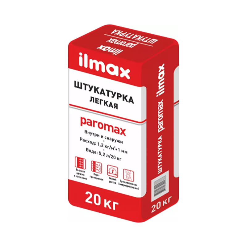 Штукатурка легка ILMAX Paromax,20 кг, фото 1