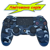 Контроллер геймпад DualShock 4 PS4 wireless controller плейстейшн Камуфляж Синий Джойстик