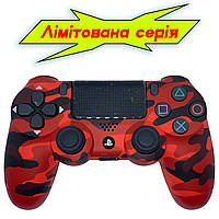 Джойстик геймпад Dualshock PS4 игровой контроллер wireless controller для пс4 ps4 Камуфляж Красный