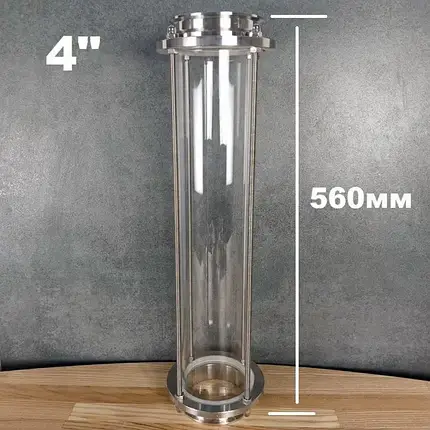 4"/56 см Царга скляна, фото 1