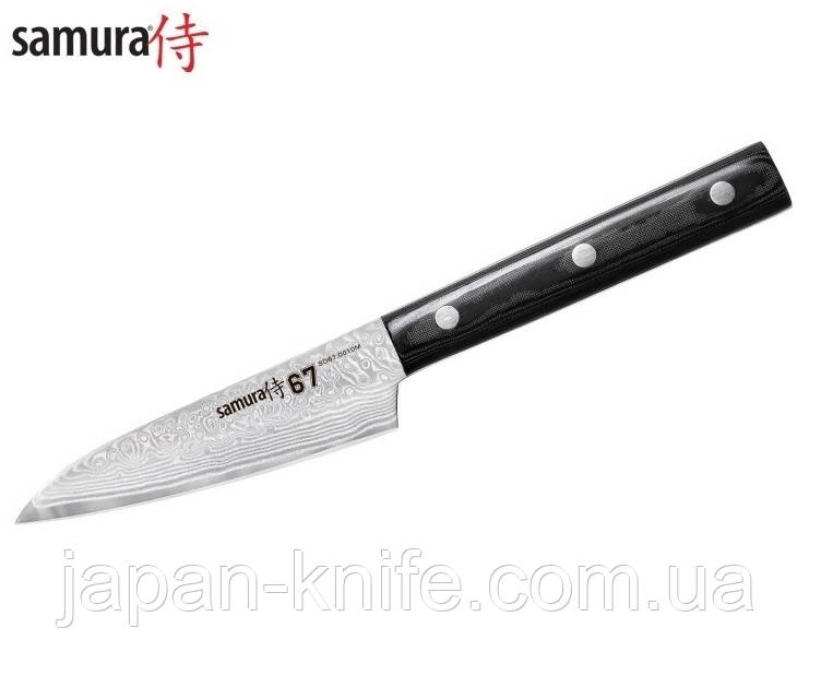 Ніж кухонний Samura 67 Damascus SD67-0010M, овочевий 98мм