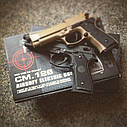 Beretta M92 CM.126 [CYMA] Dark earth (для страйкболу), фото 10