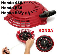 Стартер газонокосилки Honda 537/Стартер мотора Honda для косилки/Ручной стартер для газонокосилки Хонда 466