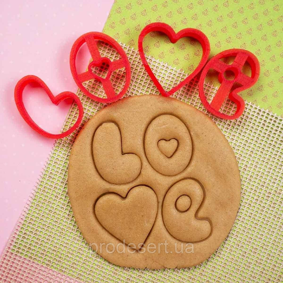 Букви LOVE мінірубки для пряників 4 шт (3D)