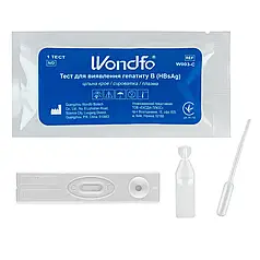 Тест на гепатит Б (HBsAg)