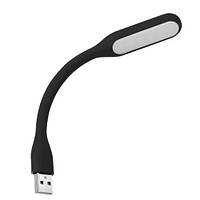 Гибкая USB лампа фонарик USB LED Light для ноутбука Lamp светильник
