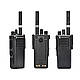 Рація Motorola DP4400e VHF(136-174 МГц) Li-Ion 2100 mAh + AES 256 - фото 3 - id-p1857376731