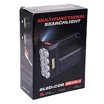 Ліхтарик акумуляторний світлодіодний Multifuctional Searchlight W5117 із зарядкою від USB, фото 6