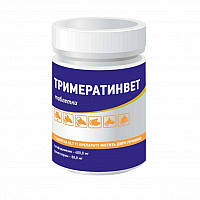 Тримератинвет сульфамиланид оральный 10 таблеток ВетСинтез