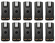 Акумулятор для рацій Motorola DP4400е DP4800 ємність 2450 mAh з кліпсою Комплект 10 шт.
