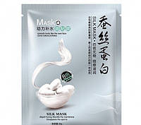 Маска тканинна для обличчя «Silk Mask» з протеїнами шовку 30 г.