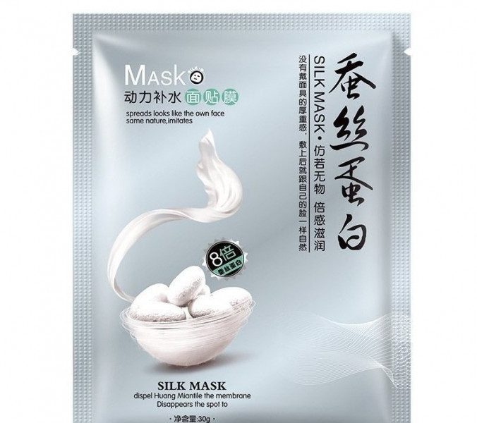 Маска тканевая для лица «Silk Mask» с протеинами шелка 30г. (ID ...