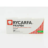Рикарфа противовоспалительное, КРКА 20 мг