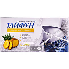 Тайфун фіточай д/схудн. Ананас ФітоБіоТехнології 30 фільтр-пакетів по 2 г