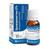 Бровермектин 2 раствор противопаразитарное средство 10 мл