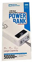 Павербанк ACL pw-44 50000 mAh, белый цвет, ACL Power Bank 50000 mAh, повербанк 50000mAh с фонариком