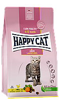 Сухой корм для котят с 4 месяцев до 1 года Happy Cat Junior Land Geflügel с птицей,1,3 кг