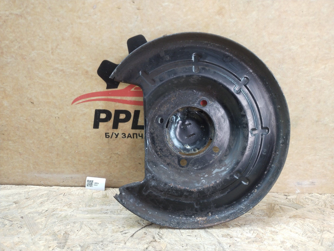 Chevrolet Cruze J300 2009-2015 Защита Кожух Пыльник Тормозного Диска ...