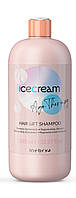 Регенерирующий шампунь для зрелых и пористых волос Inebrya Ice Cream Age Therapy Hair Lift Shampoo new 1000 мл