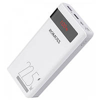 Внешний аккумулятор (павербанк) Romoss Sense 8PF 22.5W 30000mAh White (PHP30-852)