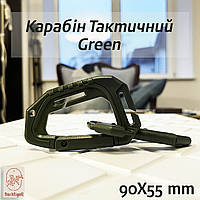 Комплект из 4шт Тактический Туристический Универсальный ABS Карабин Зеленый 55 / 90 mm