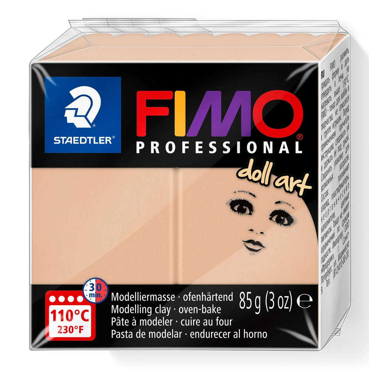 Полімерна глина Fimo Professional doll art пісочна 85 грам Staedtler, 802745