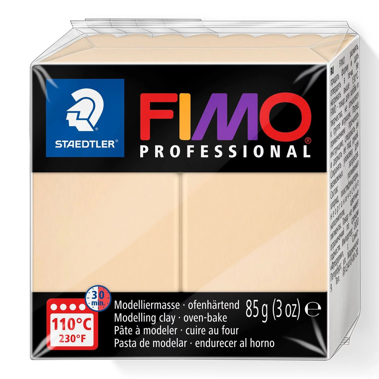 Полімерна глина Fimo Professional бежева 85 грам Staedtler, 800402