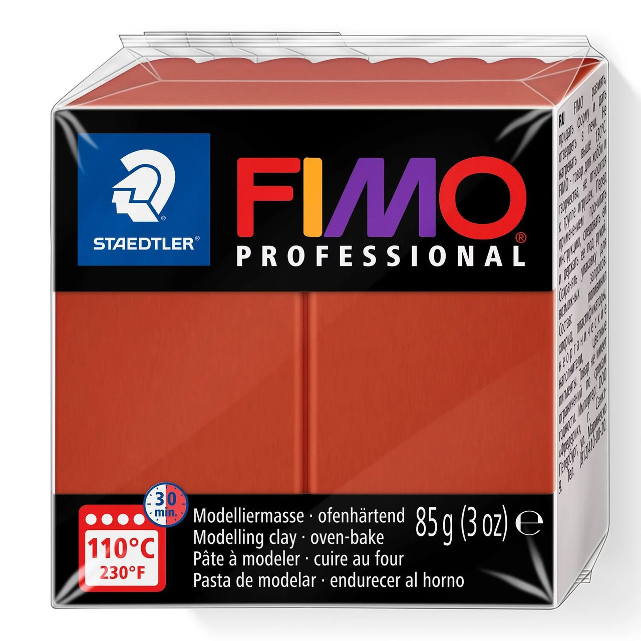 Полімерна глина Fimo Professional теракотова 85 грам Staedtler, 800474