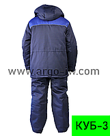 Зимний костюм рабочий КУБ-3 мужской, утепленный (куртка+полукомбинезон)