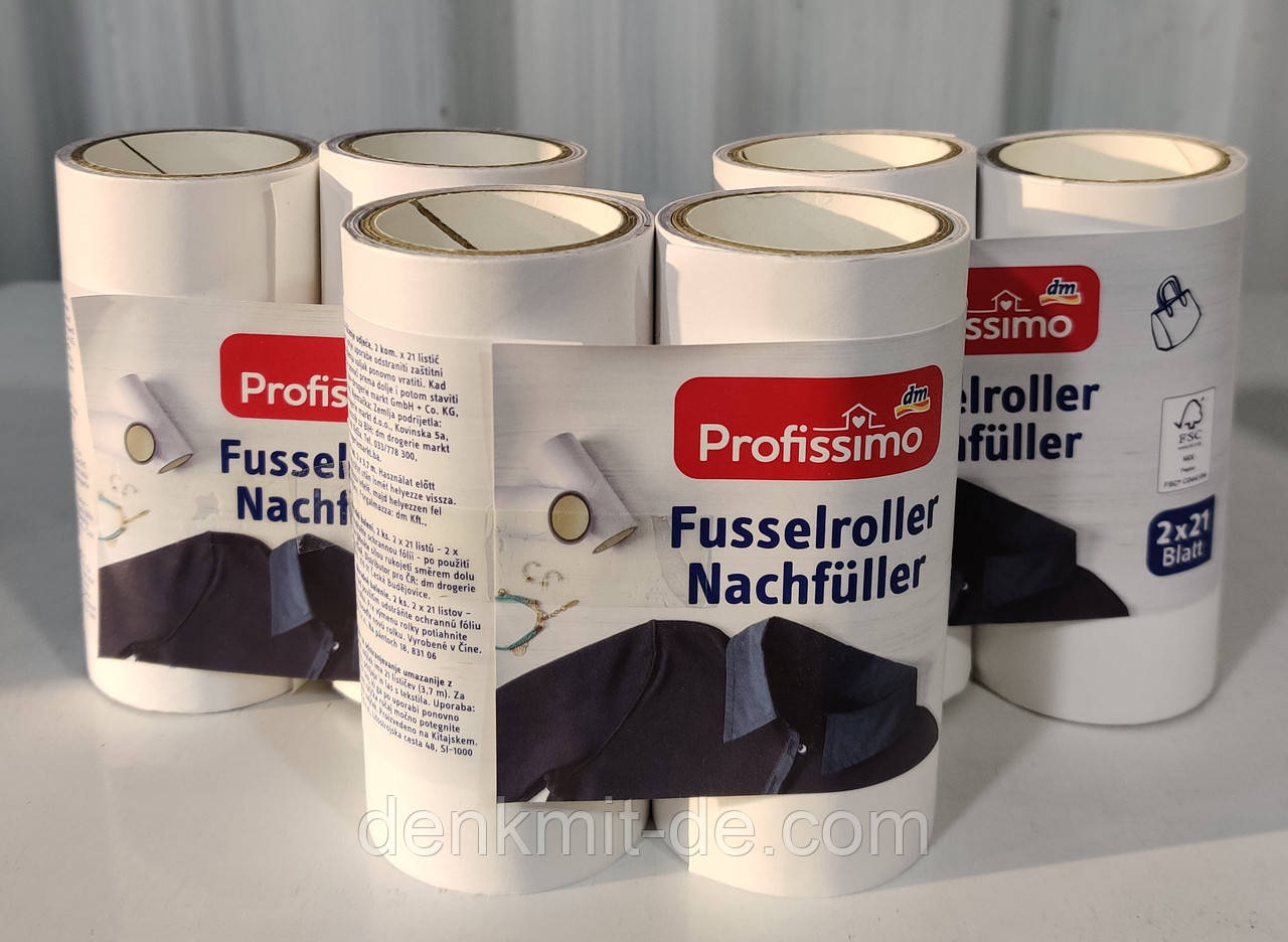 Запаска для валіка для чищення одягу Denkmit Profissimo Fusselroller 2 шт