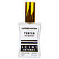 Тестер CoSTUME National Scent Intense жіночий, 60 мл, фото 2