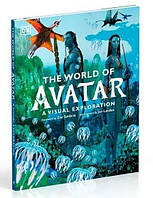 Книга артбук The World of Avatar: A Visual Exploration Аватар (Hardcover)