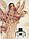 Flora by Gucci Eau De Parfum 50 мл, фото 4