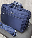Сумка - рюкзак для документов ноутбука 30*44*14 синяя, фото 3