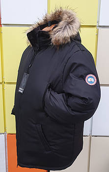 Чоловіча якістна зимова куртка великих розмірів "Super Batal". Новинка