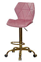 Высокий стул мастера на золотой крестовине c колесиками Torino Bar GD-Office бархат Пыльная Роза В-1030