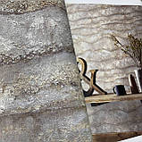 Шпалери вінілові на флізеліновій основі Erismann Code Nature бежевий 1,06 х 10,05 м (12153-32), фото 4