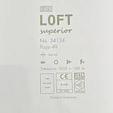 Шпалери вінілові на флізеліновій основі Marburg Loft Superior білий 1,06 х 10,05м (34134), фото 8